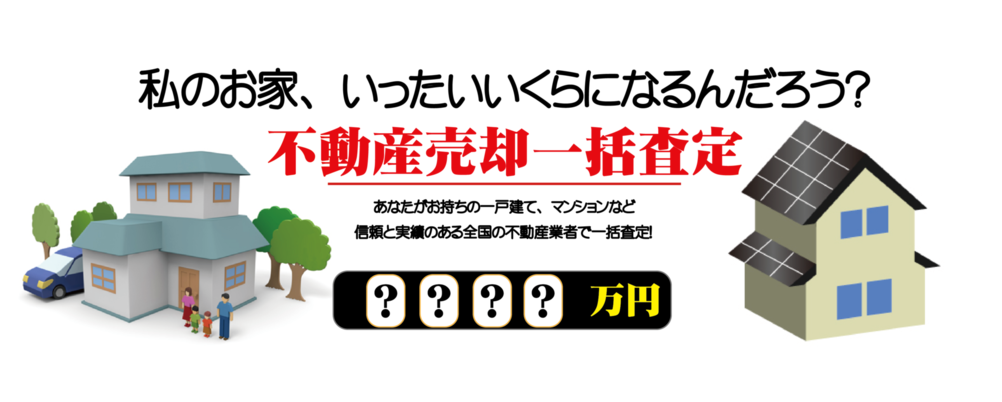 にボスライダー